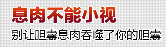 <b>ϢƷ</b>.