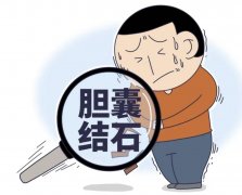 Ϊʲô緹׵õʯ